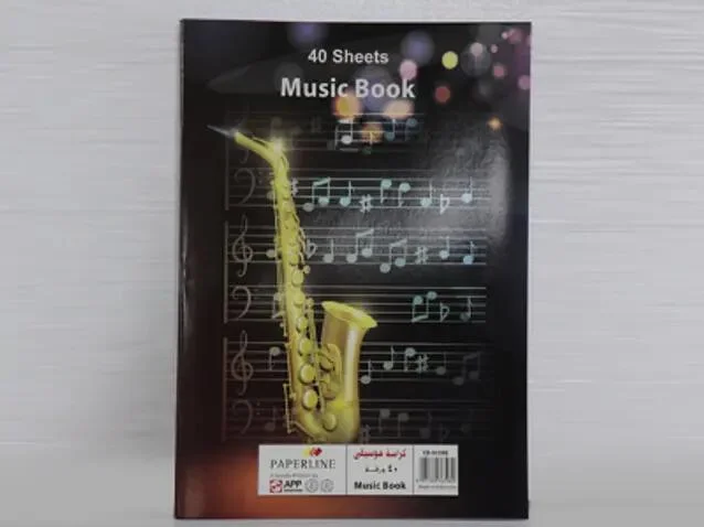 دفتر الملاحظات الموسيقية إي بي 02398 رقم.8751B