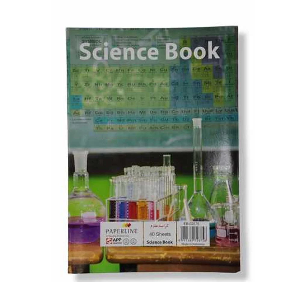 كتاب المذكرات العلمية: EB-02875 رقم.3773B