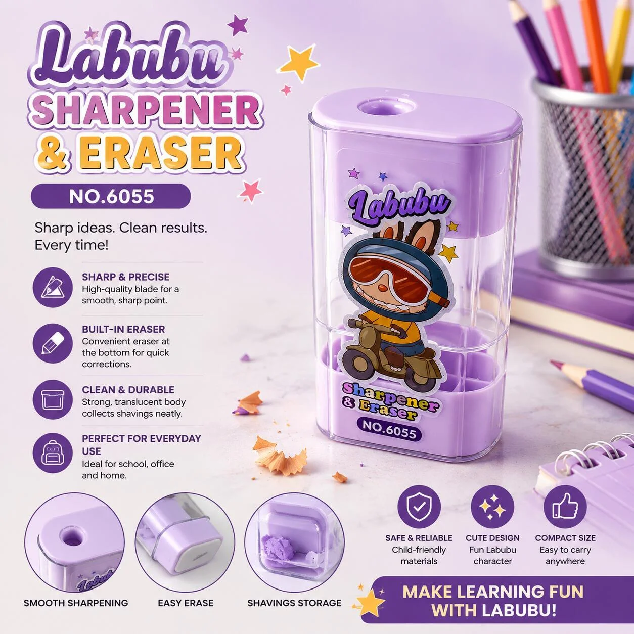 مبراة وممحاة Labubu – موديل 6055 رقم.26130