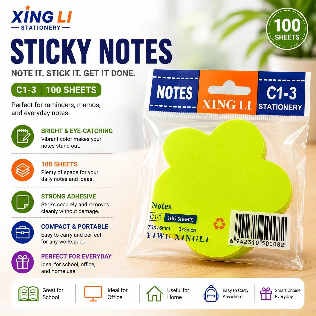 ملاحظات لاصقة C1-3، 100 ورقة، 76 × 76 مم، 3 × 3 بوصة رقم.28972