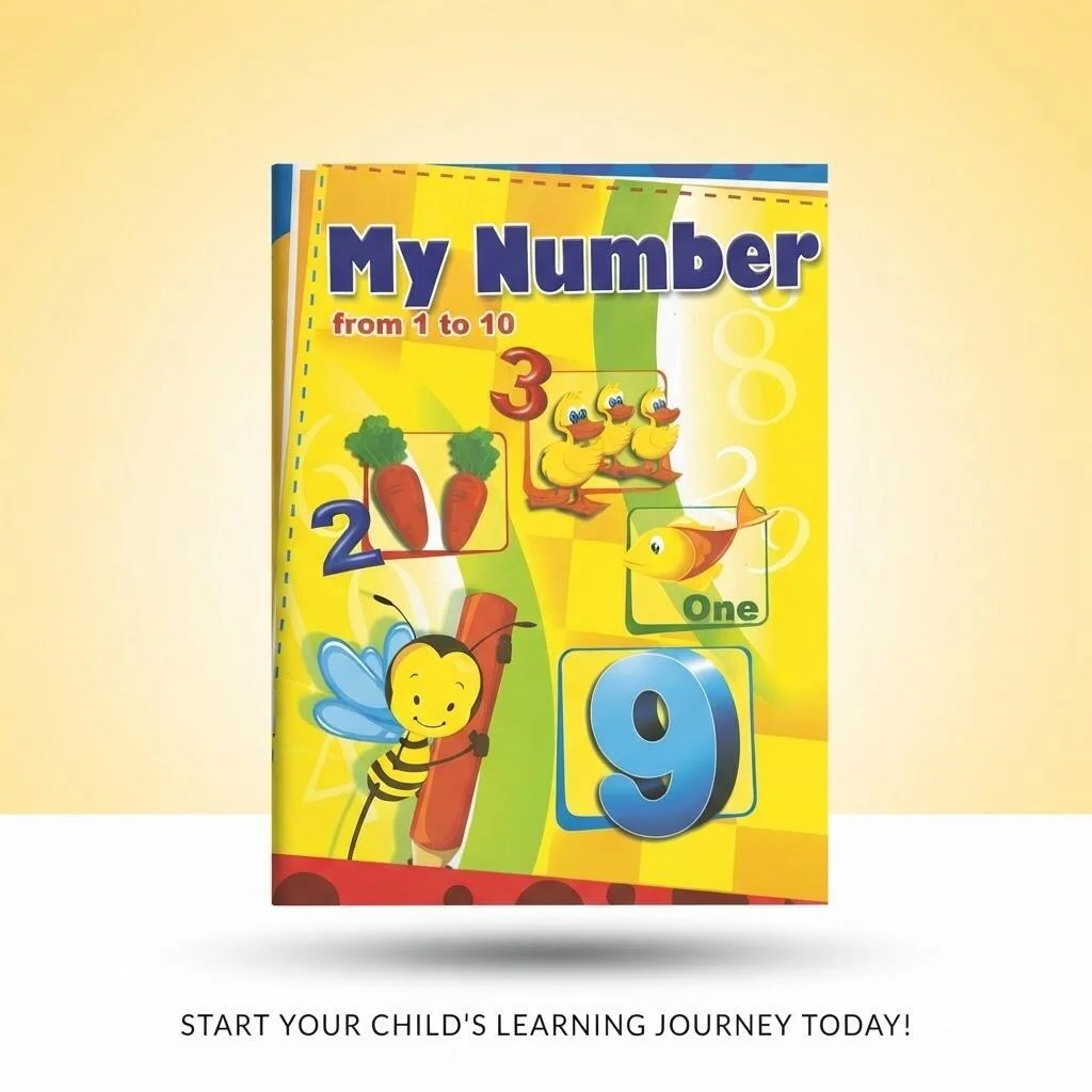 كتاب أرقامي من 1 إلى 10 (كتاب تعليمي للأطفال) WNE-2 رقم.26826