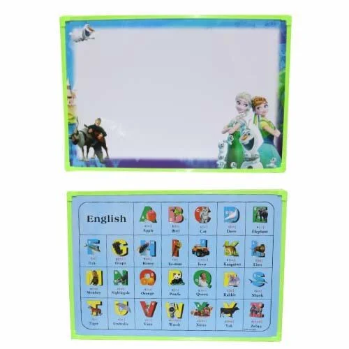 ملصقات تعليمية للاطفال-2 رقم.3822B