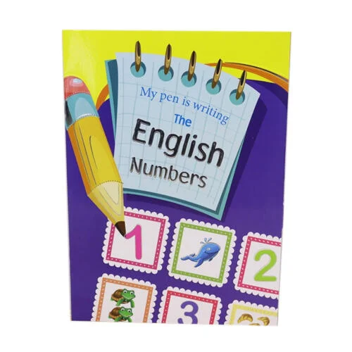 كتاب الارقام الانجليزية رقم.3695B