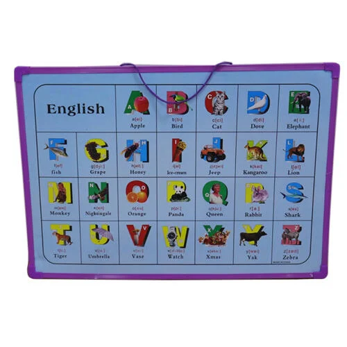 حروف تعليمية باللغة الانجليزية رقم.3690B