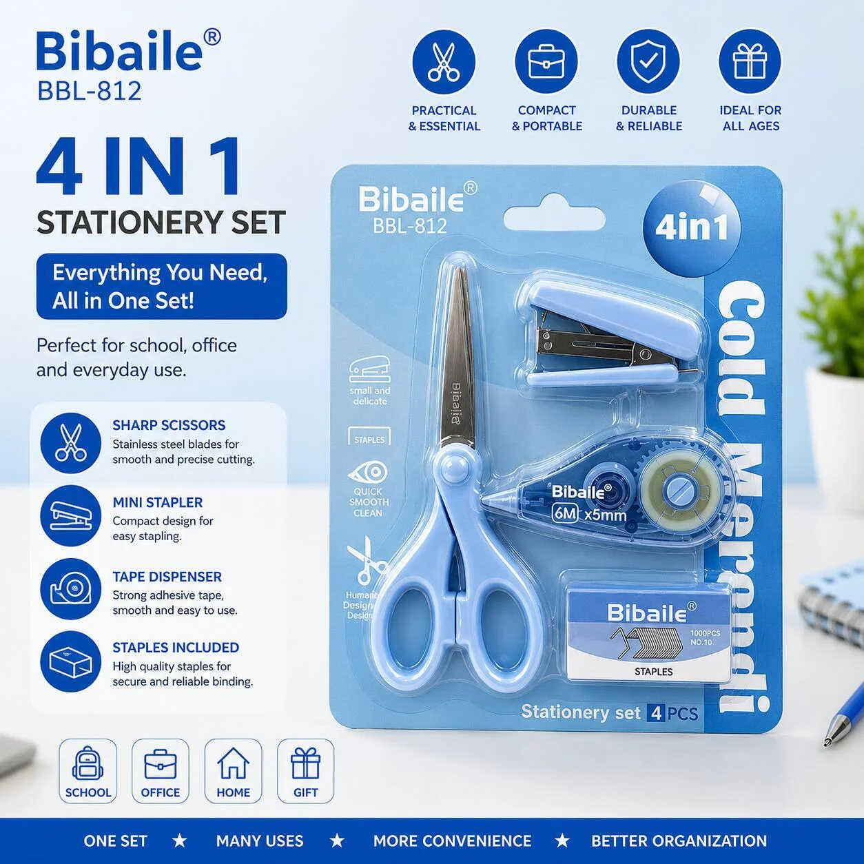 طقم قرطاسية Bibaile BBL-812 ‏4 في 1 – أخضر نعناعي رقم.26314