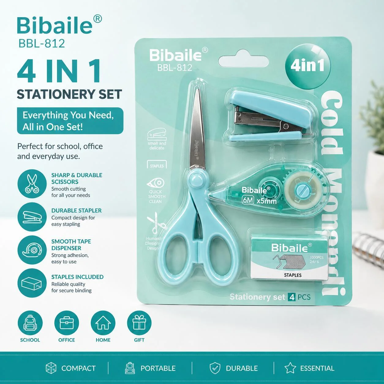 طقم قرطاسية Bibaile BBL-812 ‏4 في 1 – أخضر نعناعي رقم.26313