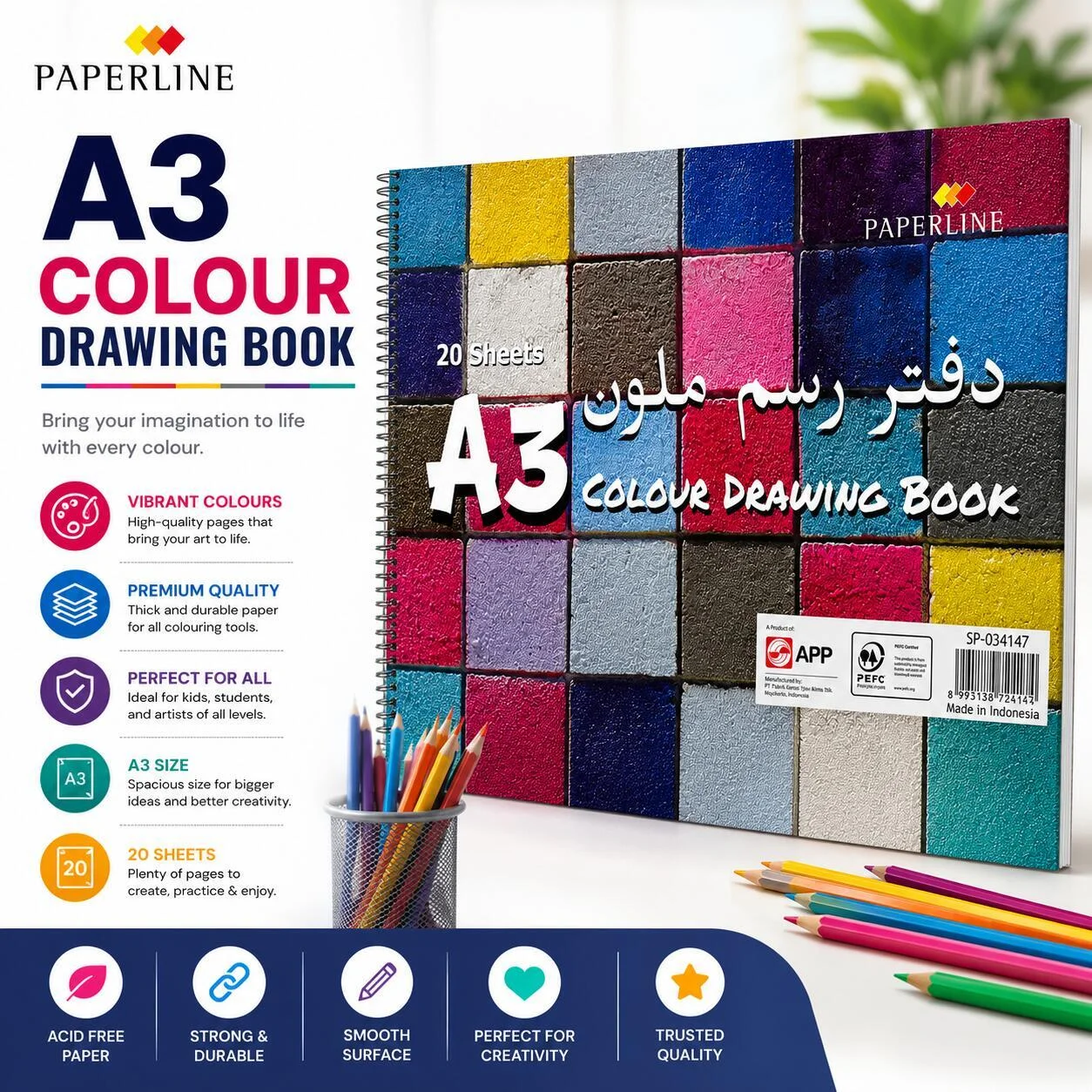 دفتر رسم ملون A3 SP-034147 رقم.28957