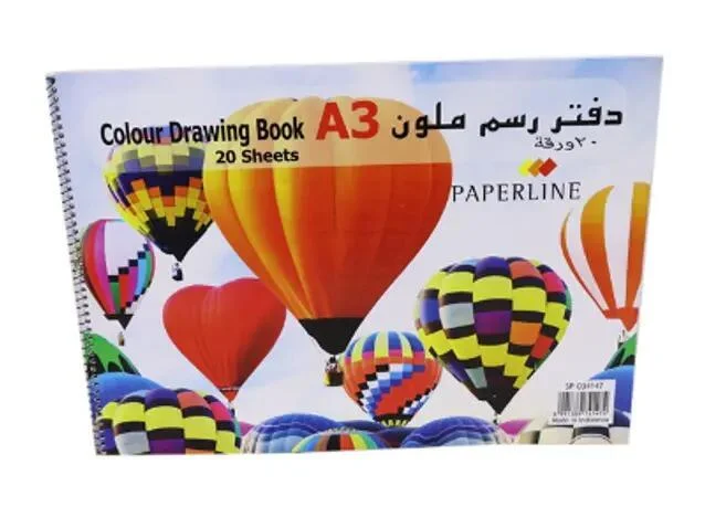 بيبرلاين دفتر رسم ملون من 20 ورقة ايه 3 - 3 رقم.8928B