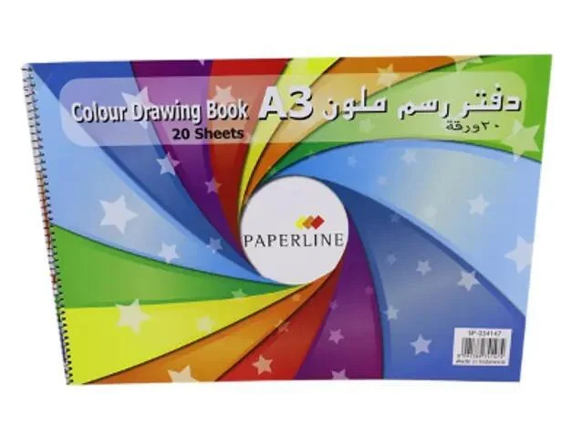 بيبرلاين دفتر رسم ملون من 20 ورقة ايه 3 - 2 رقم.8927B