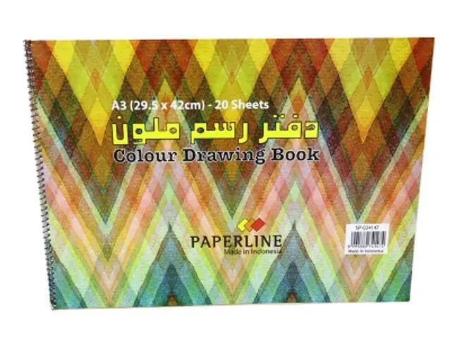 دفتر رسم ملون بيبر لاين A3 20 Sheets SP-034147 رقم.8919B