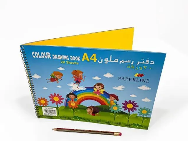 دفتر رسم ملون Paperline A4 20Sheets SP-03094 رقم.8882B
