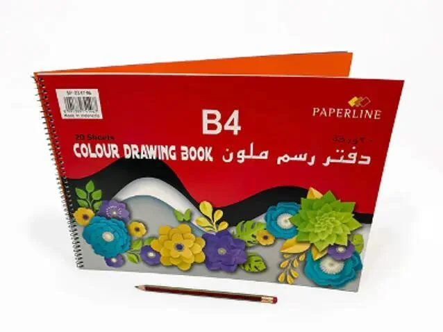 دفتر رسم ملون Paperline B4 SP-034146 رقم.8873B