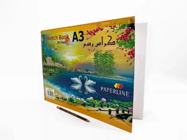 كراسة رسم A3 20Sheets SP-03235 رقم.8872B