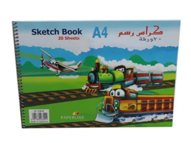 كراسة رسم A4 20 Sheets Sp-03899 رقم.8456B