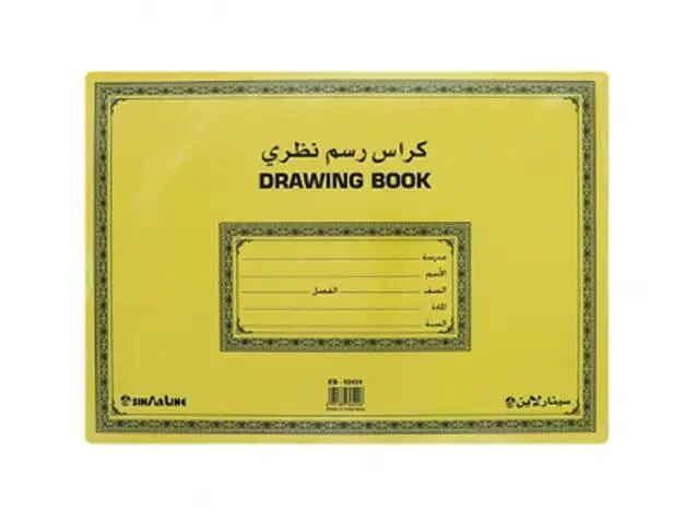 دفتر رسم سينارلاين، قياسي B4 16 ورقة رقم.8401B