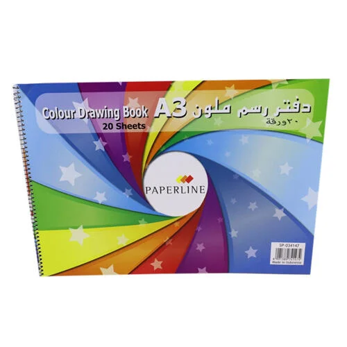 دفتر رسم ملون 20 ورقة A3 رقم.3697B