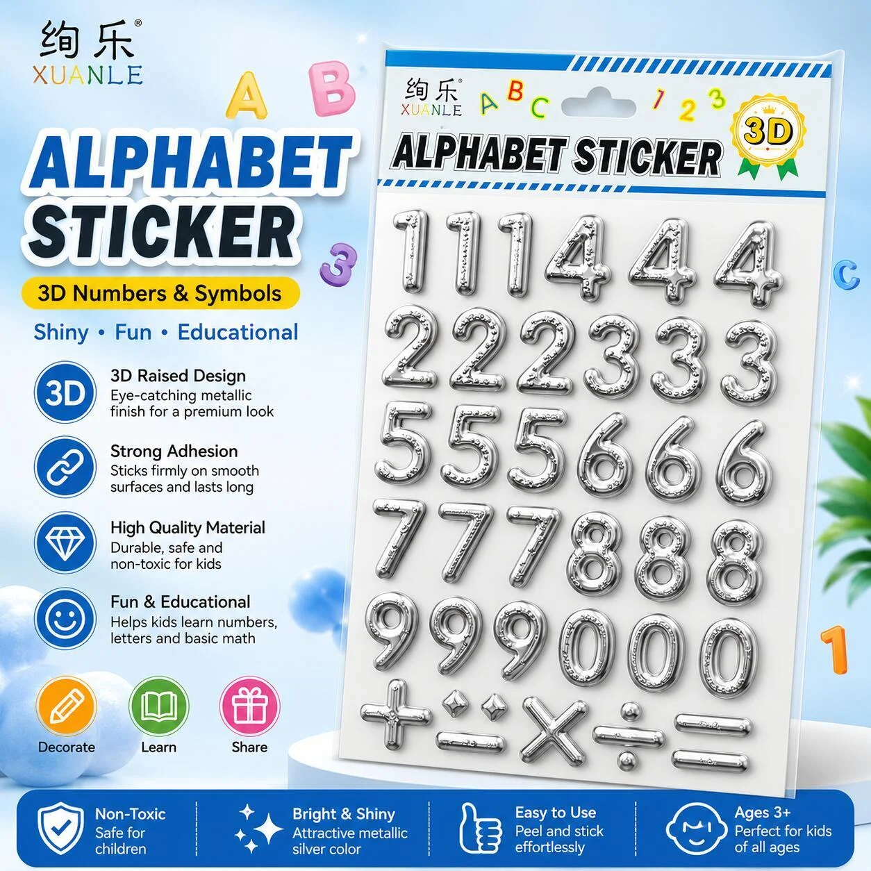 ملصقات XUANLE ثلاثية الأبعاد للأرقام والرموز الرياضية – فضي رقم.26279
