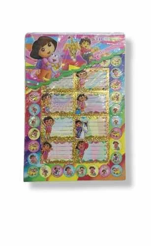 ملصقات دورا 01 رقم.3779B