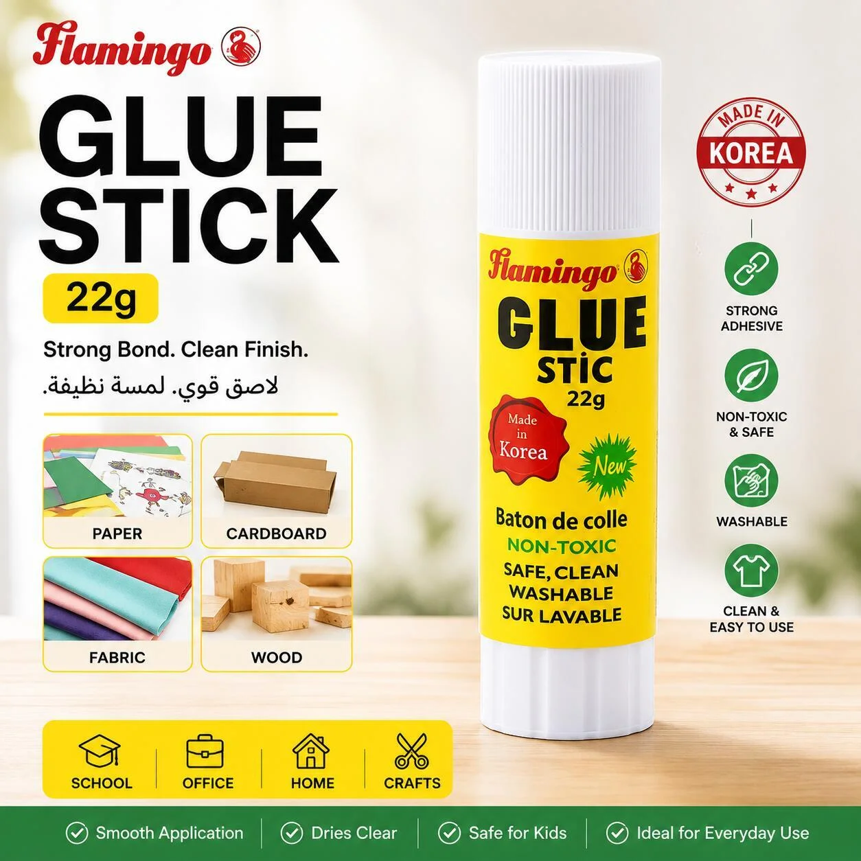 غراء فلامينجو اللاصق القوي 22 جم KGL-22 رقم.26056