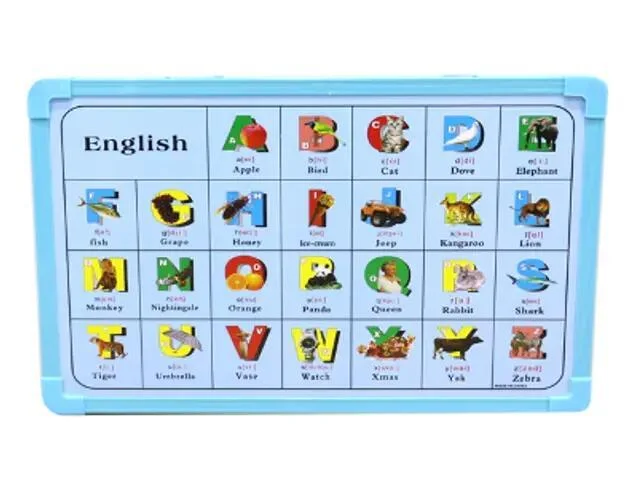 حروف انجليزية رقم.8933B