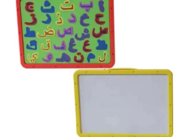لوحة مع ملصقات حروف عربية رقم.8291B
