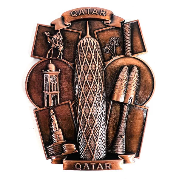 أفق قطر رقم.16635