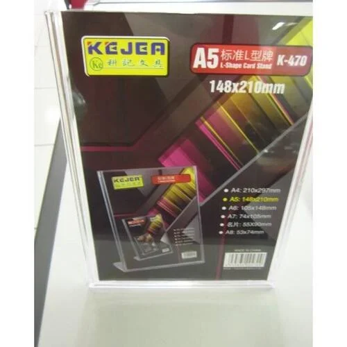 حامل بطاقات K-470 رقم.3803B
