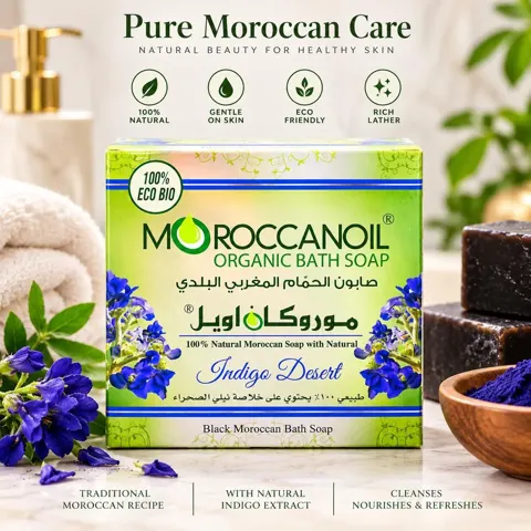 صابون الحمام المغربي العضوي موروكانويل إنديغو دزرت 250 مل رقم.33349