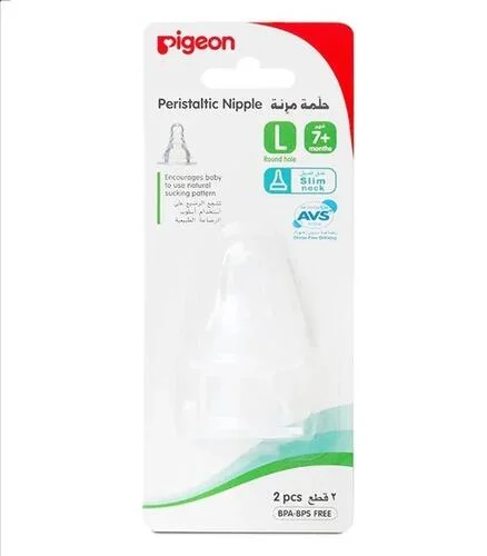 حلمة سيليكون من بيجون S-TYPE (L) 2PC / BL CARD رقم 4450