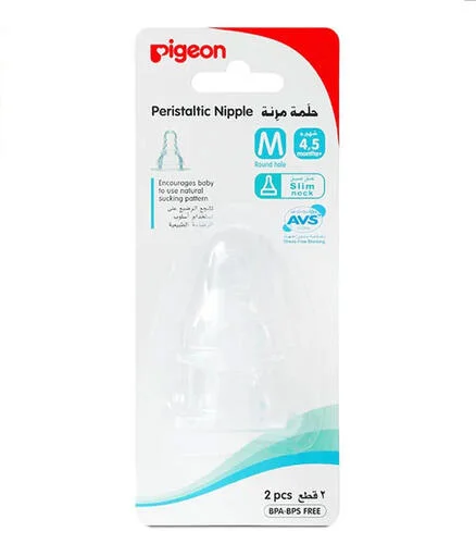 حلمة سيليكون من بيجون S-TYPE (M) 2PC / BL CARD رقم 4449