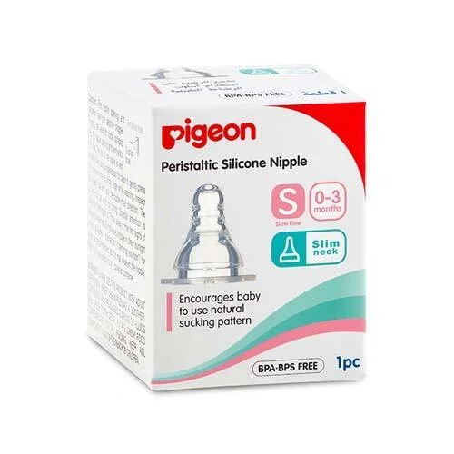حلمة سيليكون من بيجون 1Pcs رقم 2818
