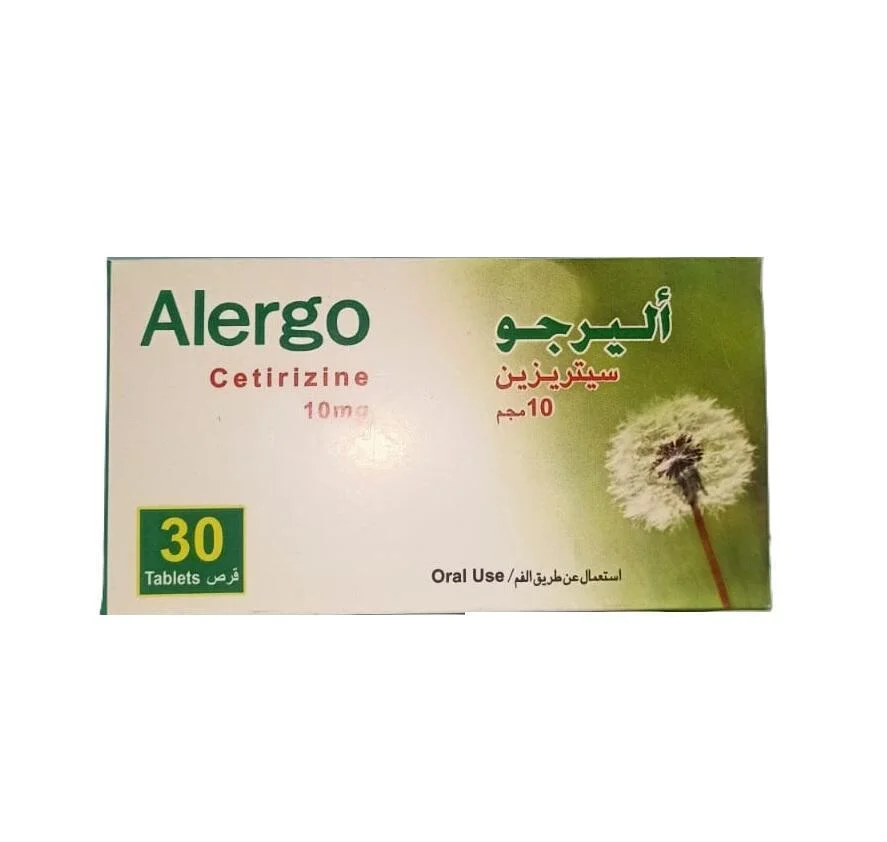 أليرجو سيتريزين 10 مجم 30 قرص رقم 12545