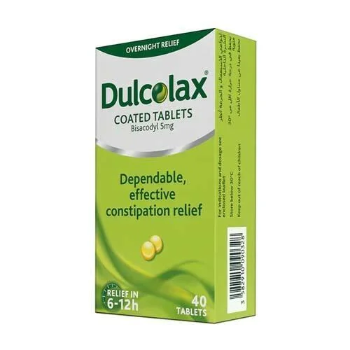 أقراص Dulcolax لتخفيف الامساك 40 قرص رقم 83